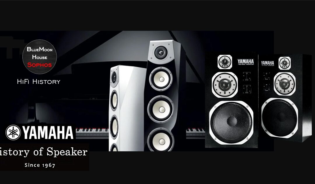 Yamaha – History of Speaker