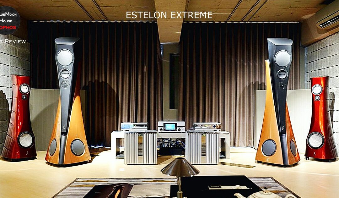 Estelon Extreme